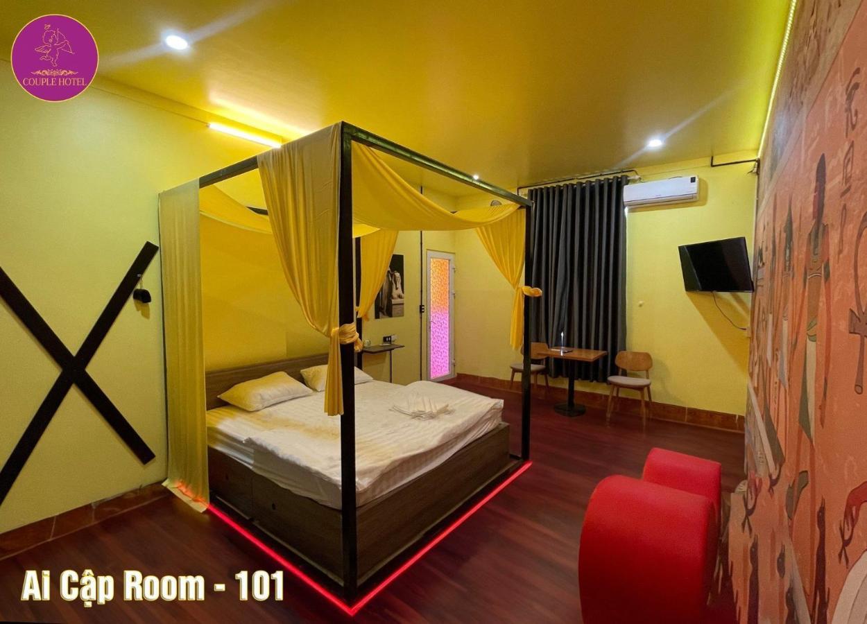 Couple Hotel - Khach San Tinh Yeu Buon Ko Sir Exterior photo